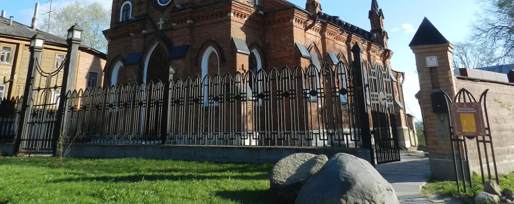 Ограда (Владимир)