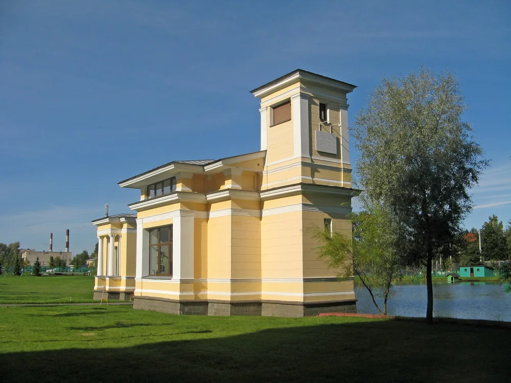 Парковый павильон (Купальня)