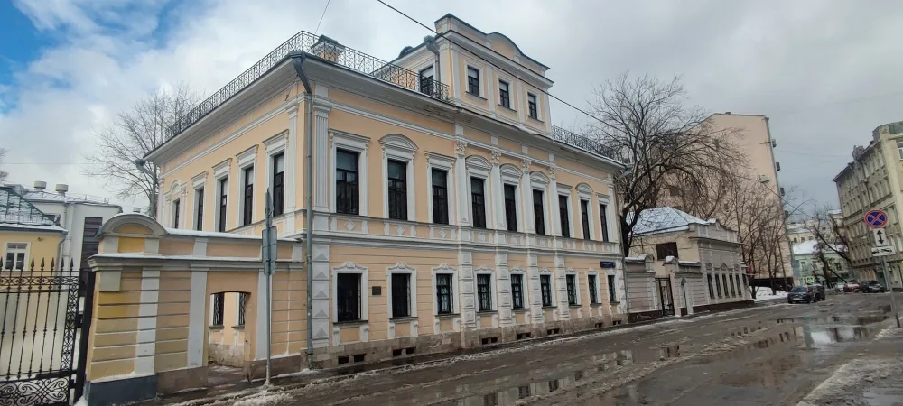 Городская усадьба Г. В. Четверикова — Е. Н. Малютина — А. Я. Елагиной