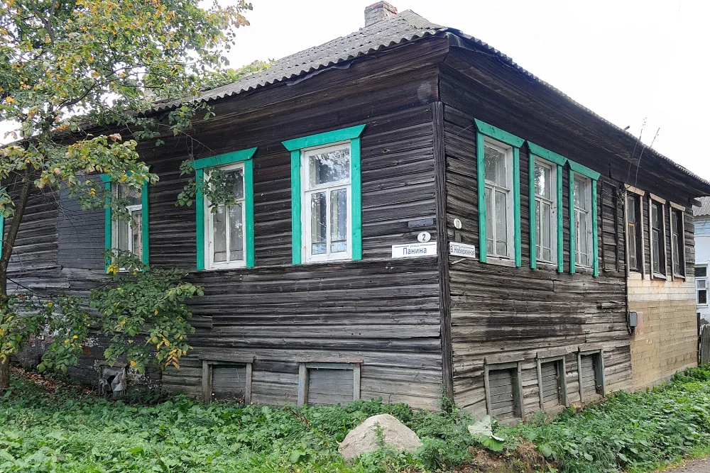 Дом Родинских