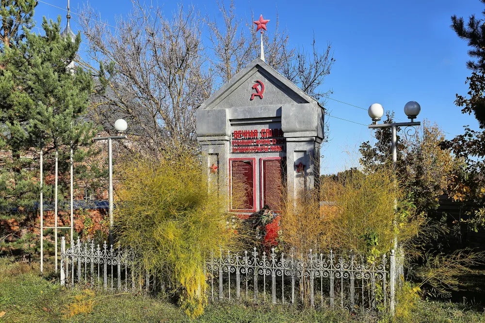 Обелиск (Чернцы)