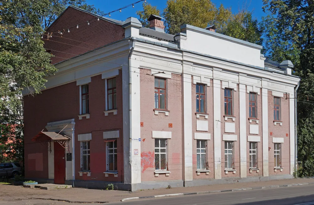 Жилой дом (Ярославль)