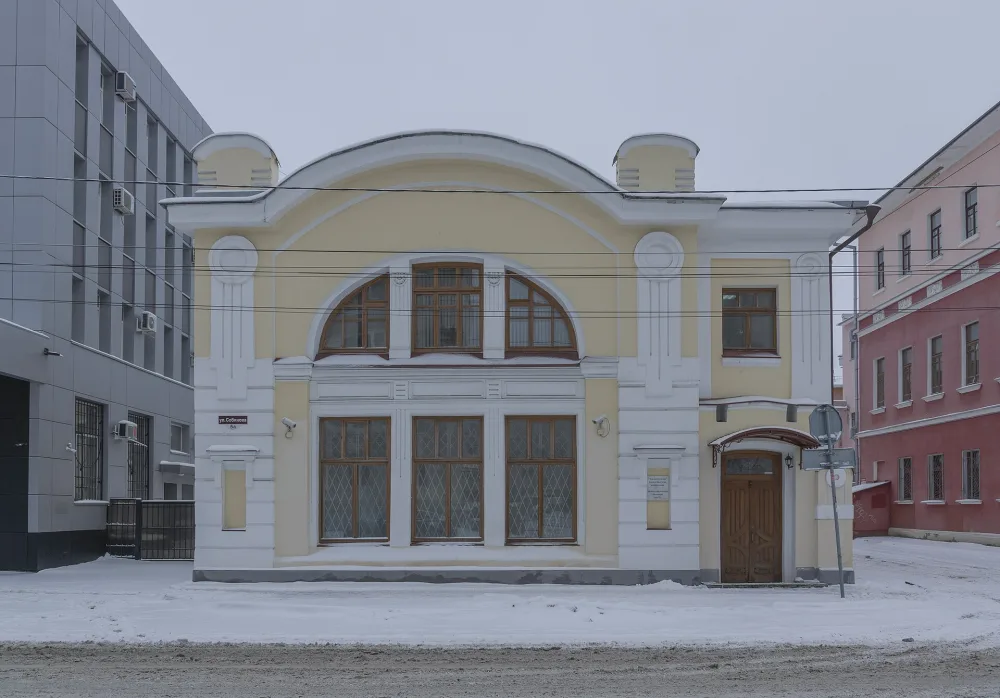 Флигель северный (Ярославль)