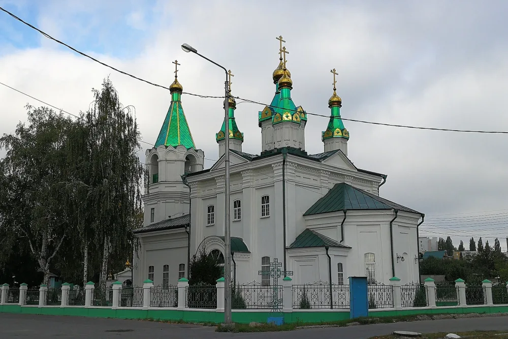 Храм во имя Святого Пророка Ильи (Старый Оскол)