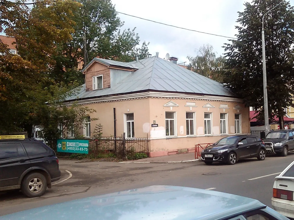 Дом Холщевникова (Ярославль)