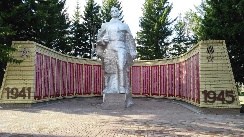 Памятник воинам-землякам, погибшим в годы Великой Отечественной войны 1941-1945 гг. (Муромцево)