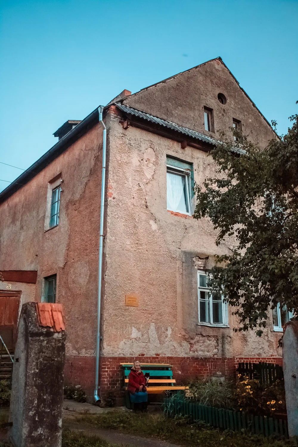 Жилой дом (Калининград)