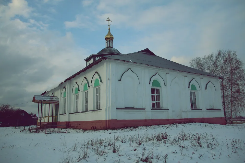 Храм Троицы Живоначальной