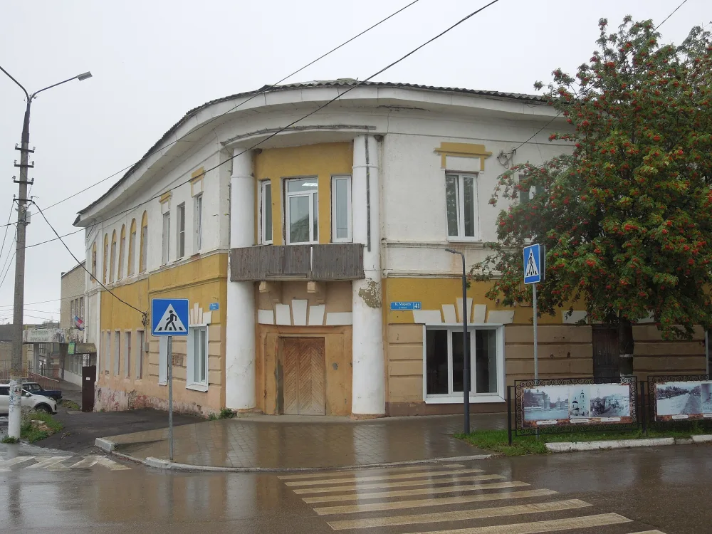 Здание общественное (Одоев)