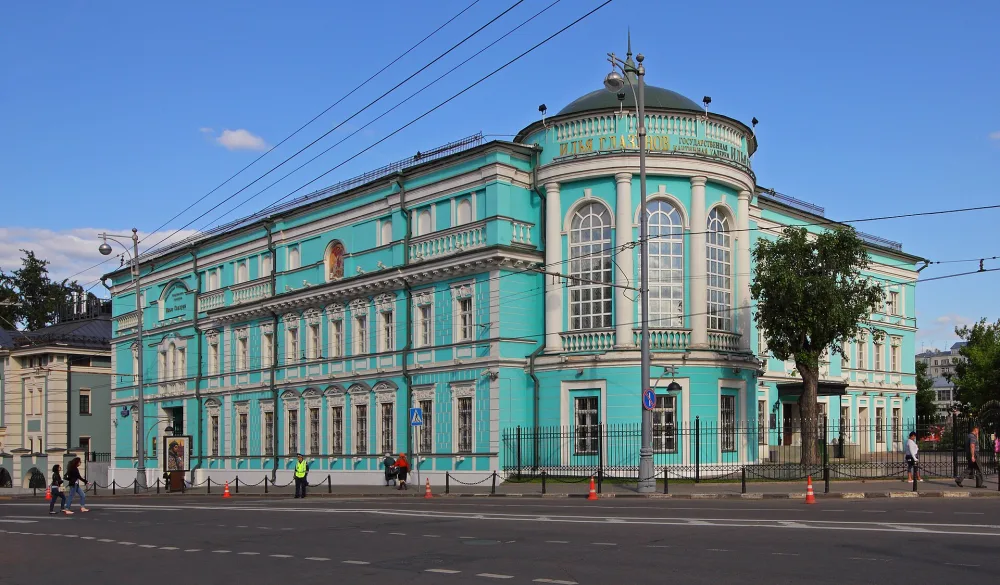 Дом Н.И. Нарышкиной (Хамовники)
