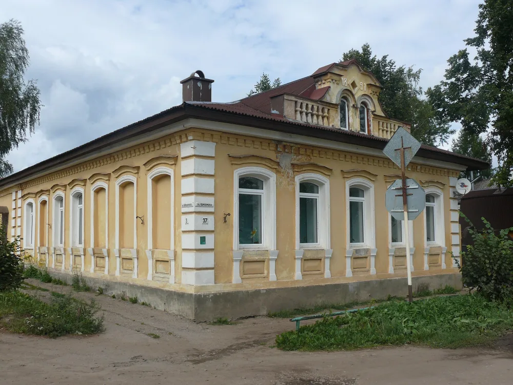Дом купца Полякова (Сольцы)