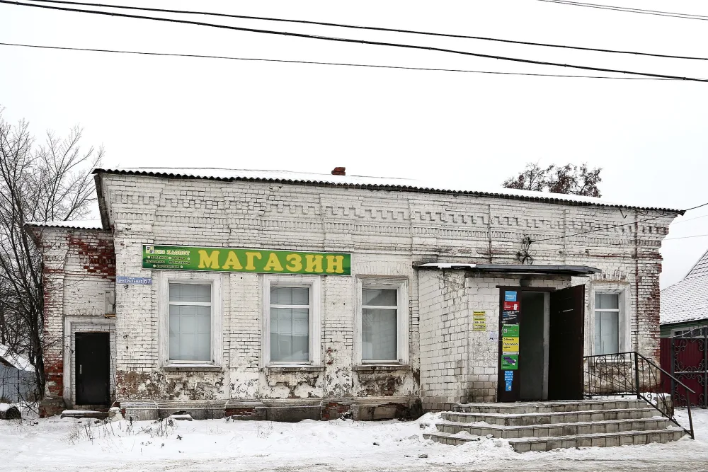 Жилой дом (Аленино)