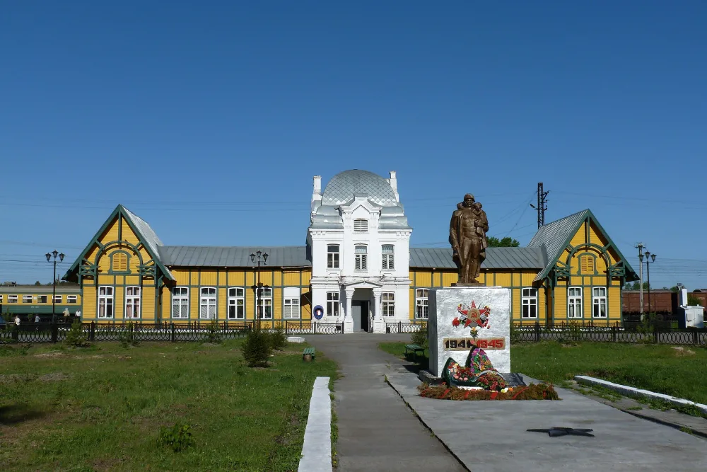 Верхотурье