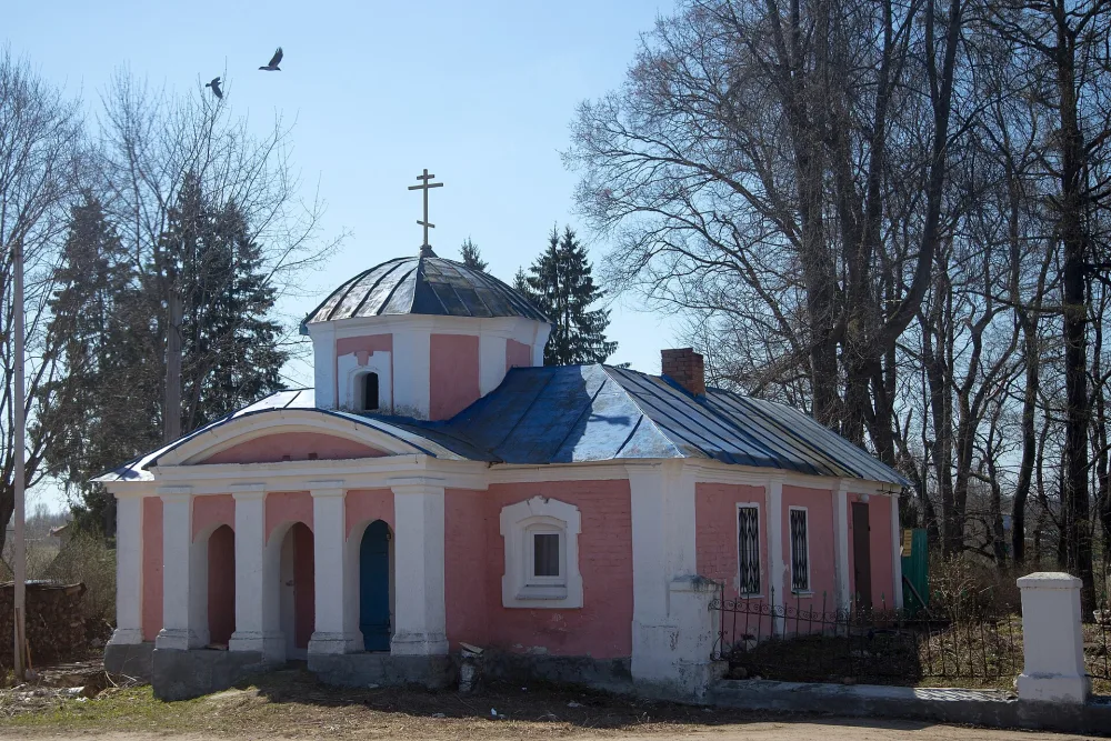 Часовня Никольская (святителя Николая) (Прутня)
