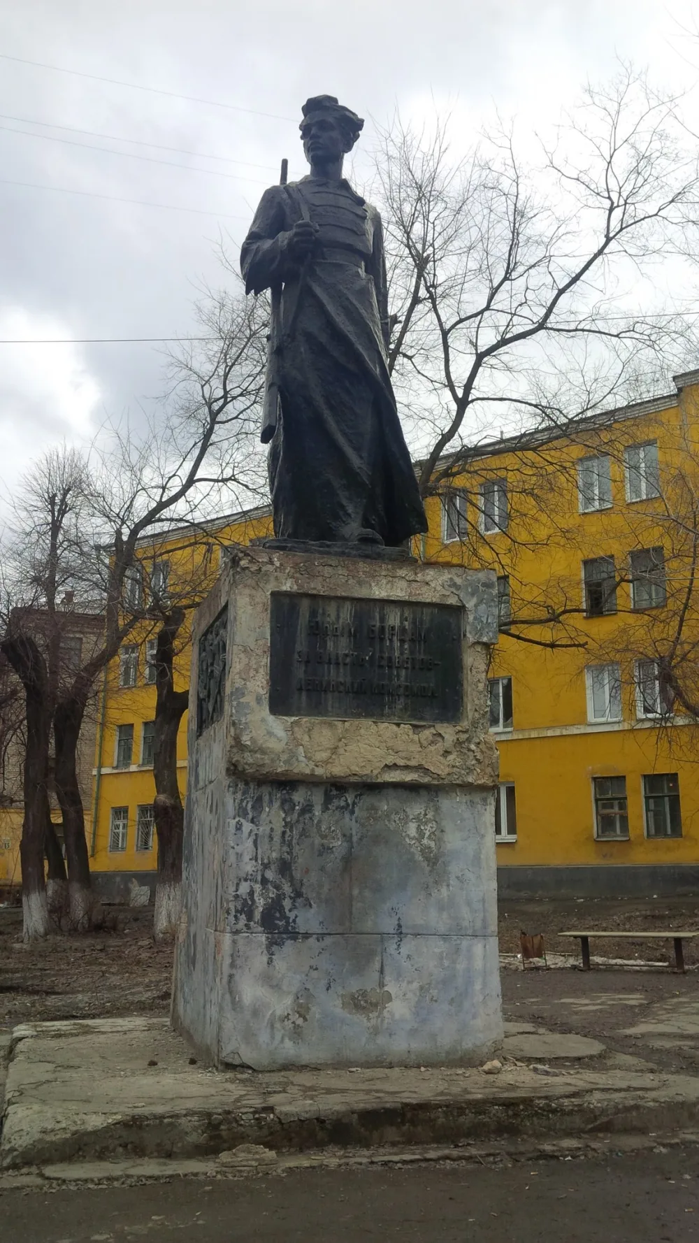 Памятник юным борцам за власть советов (Златоуст)