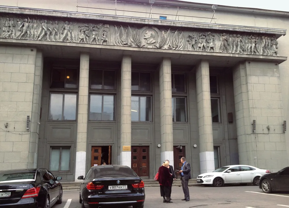 Дом культуры «Правда»