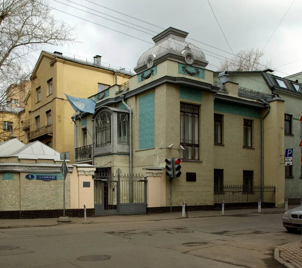 Жилой дом (Хамовники)