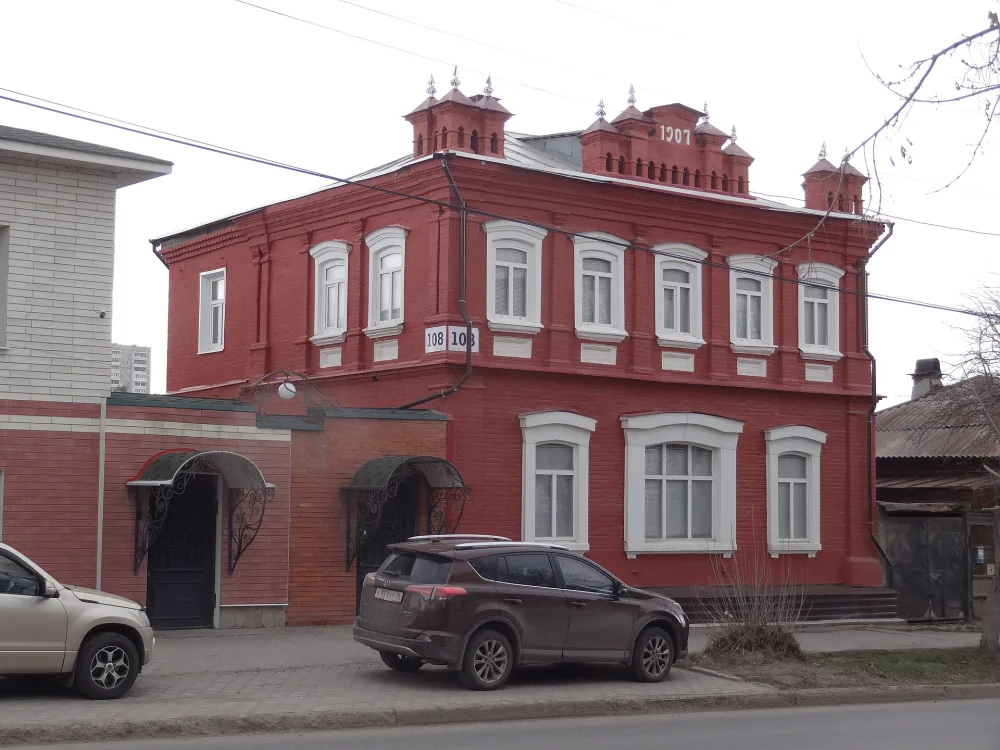Доходный дом купцов Грачёвых