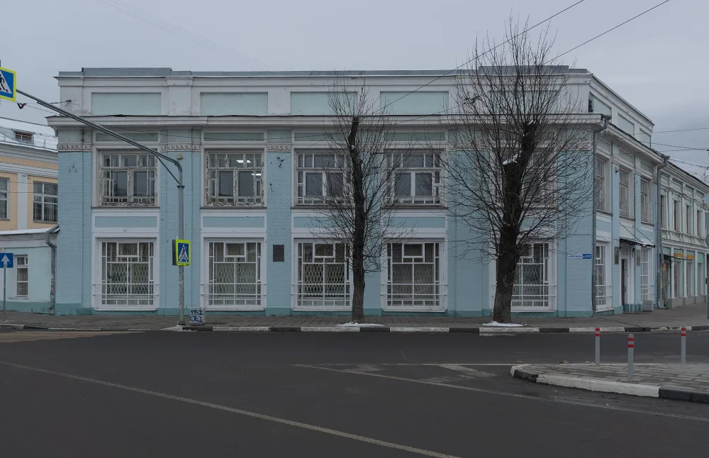 Торговое здание Пастуховых (Ярославль)