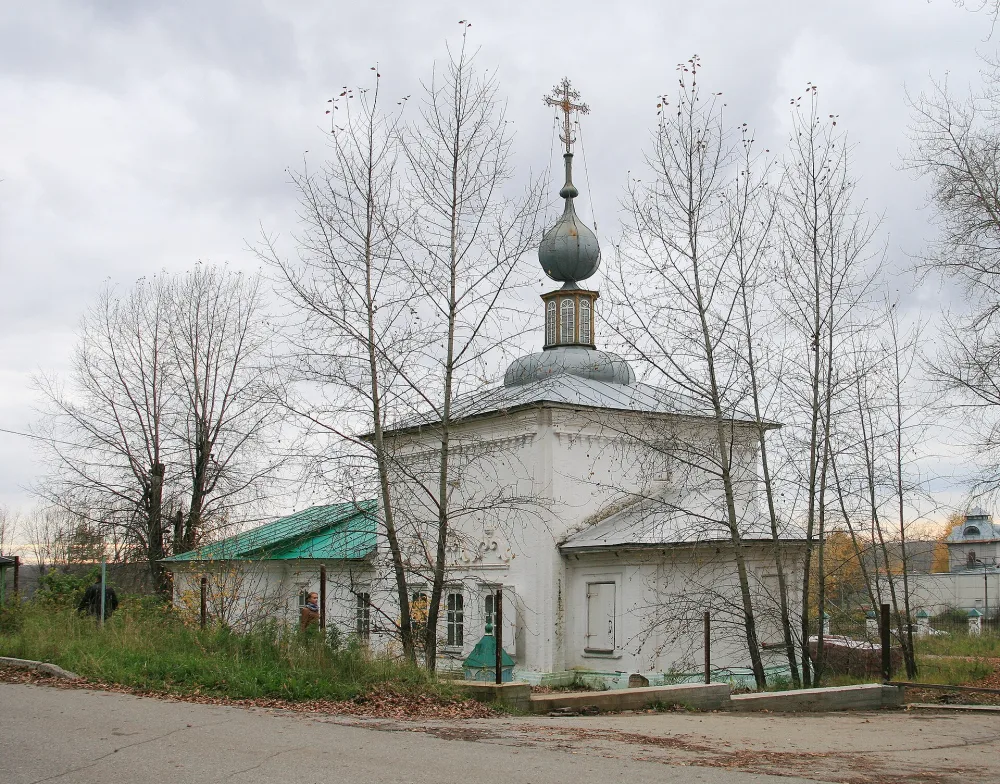 Церковь Жен Мироносиц (Соликамск)