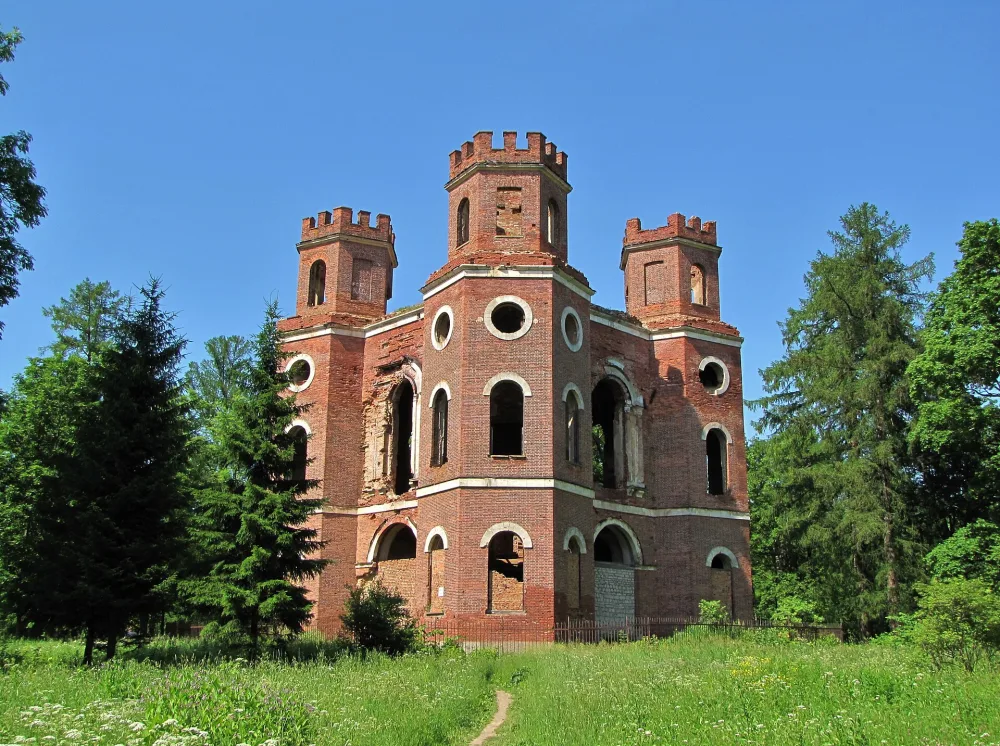 Арсенал