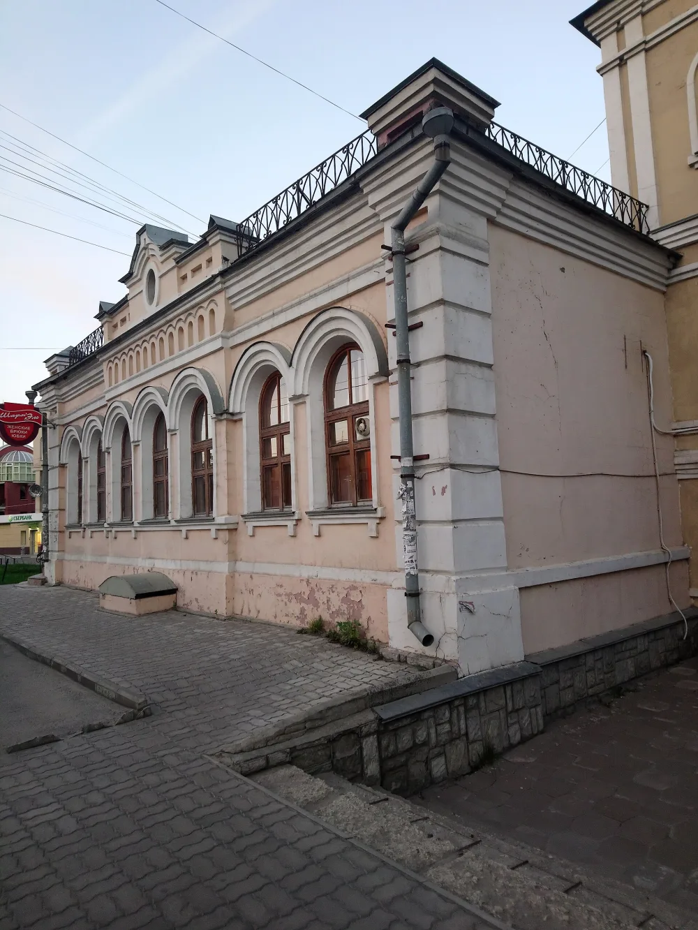 Усадебный дом (Липецк)