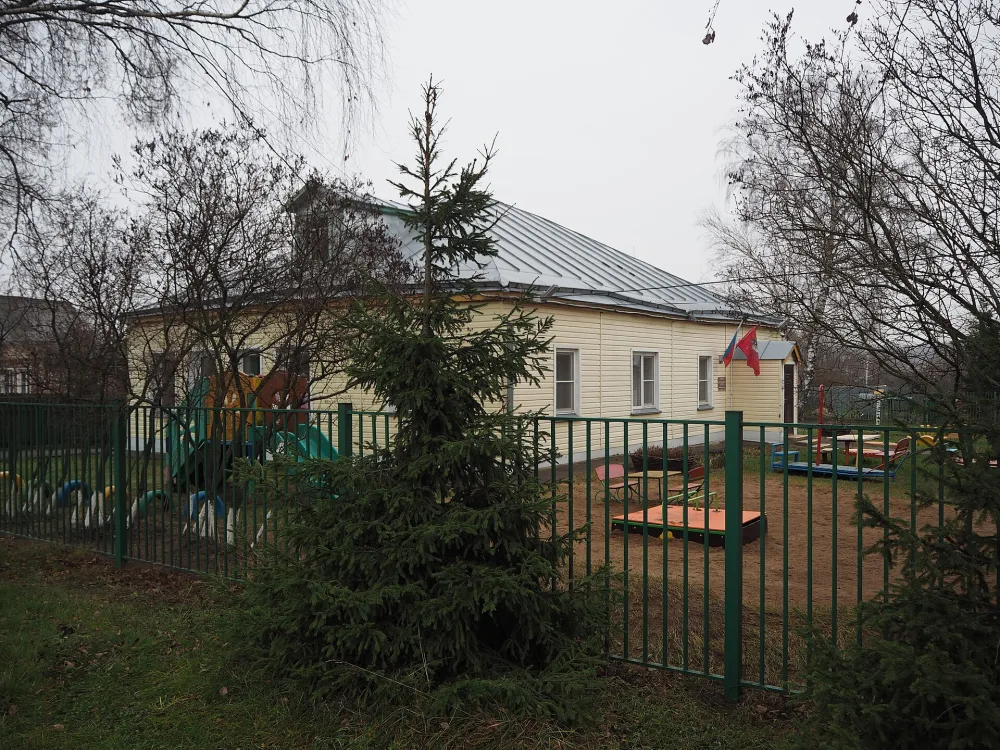 Здание подносной мастерской И.М. Пыжова (Жостово)