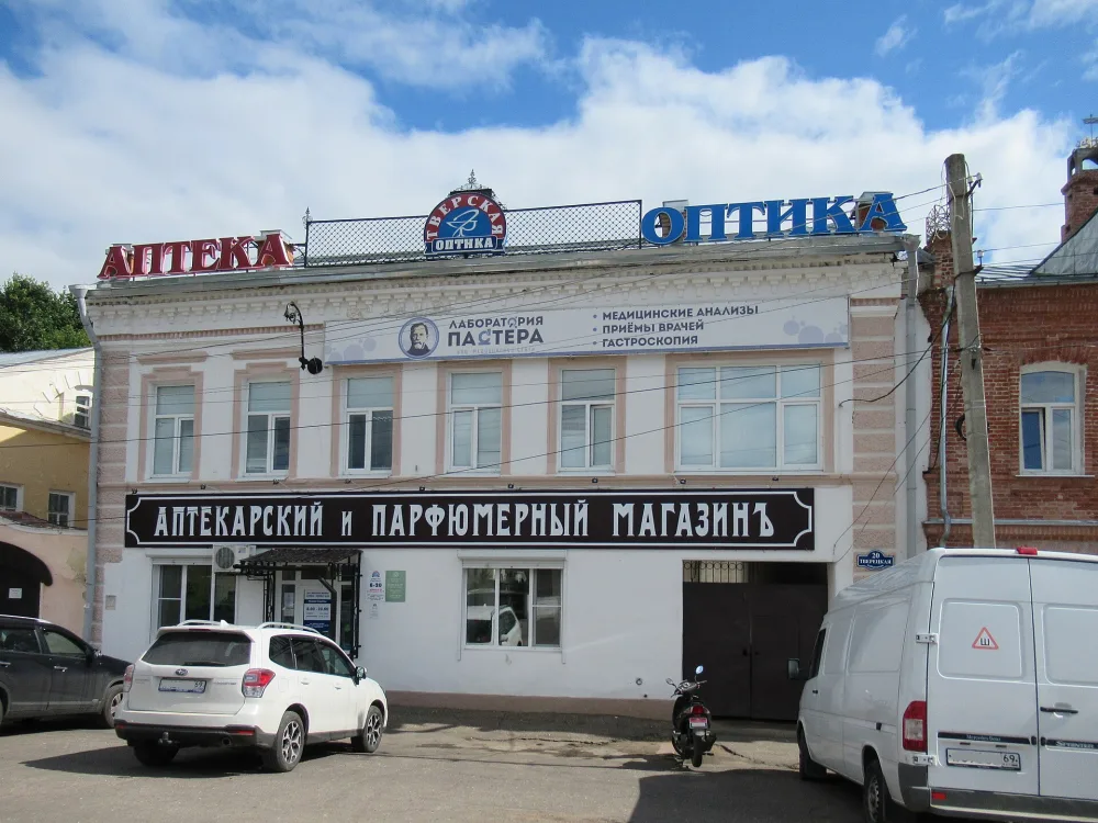 Жилой дом (Торжок)