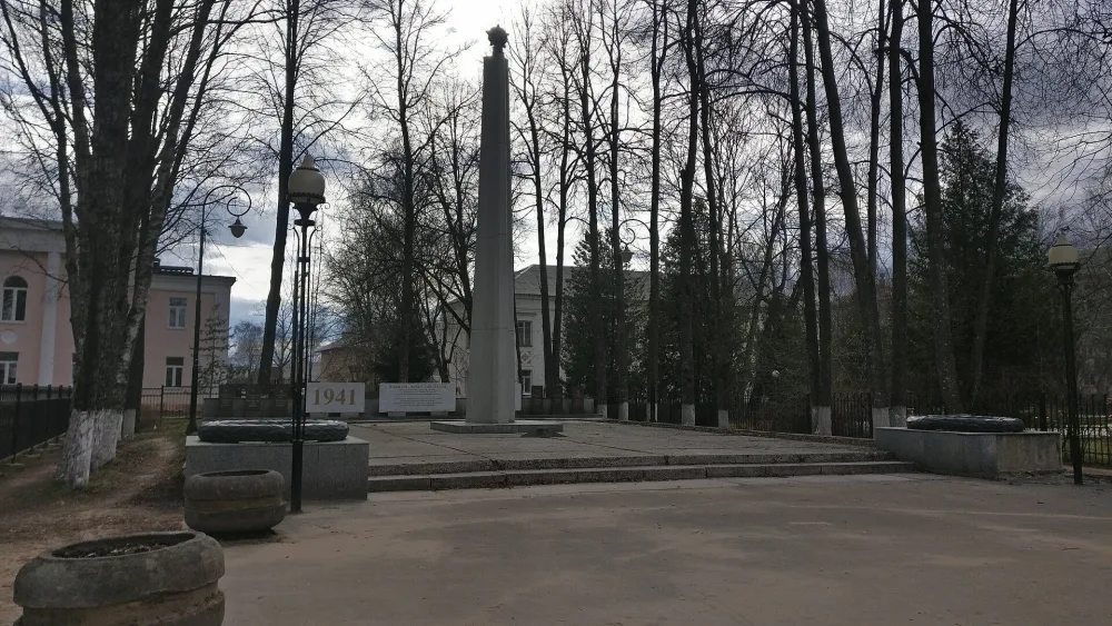 Обелиск воинам-землякам, погибшим в годы Великой Отечественной войны