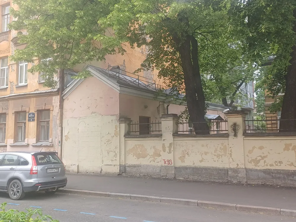 Часовня