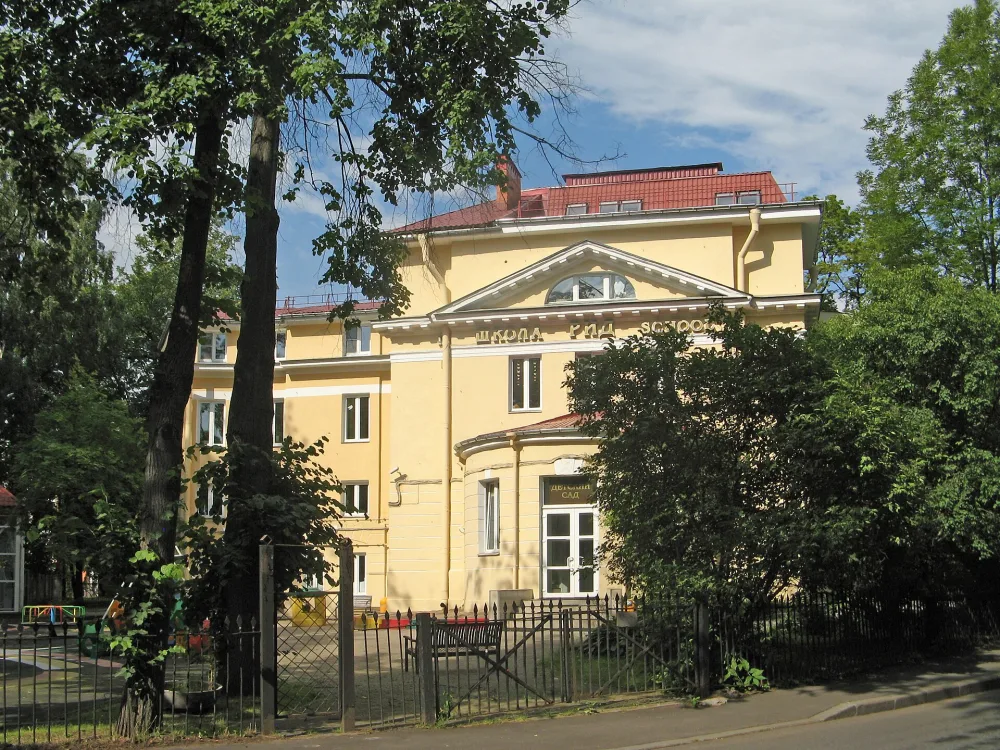 Участок парка