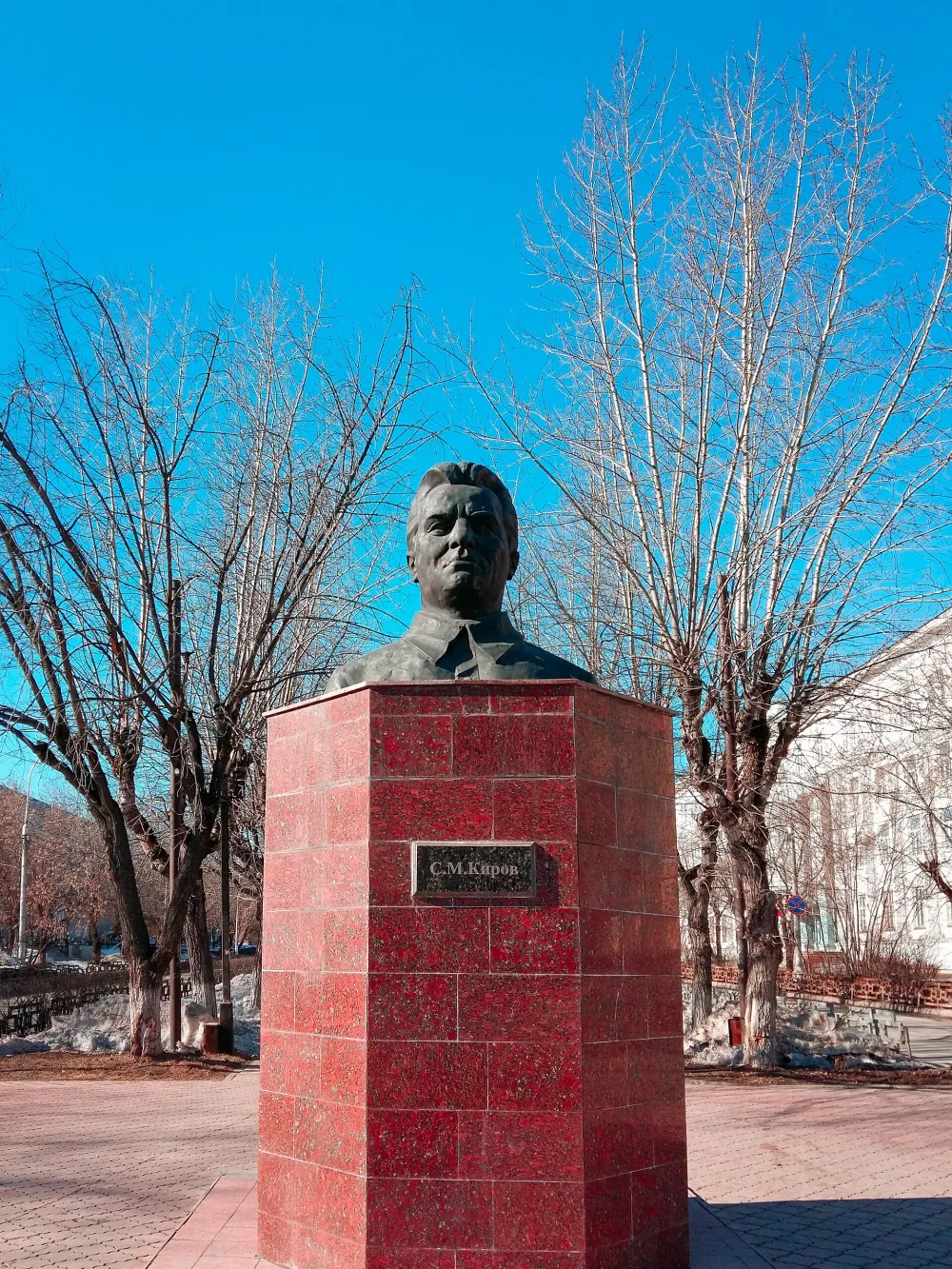 Бюст С.М. Кирова