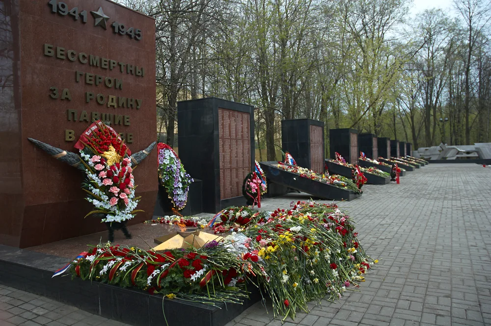 Памятный знак в честь земляков, погибших в годы Великой Отечественной войны 1941-1945 гг.