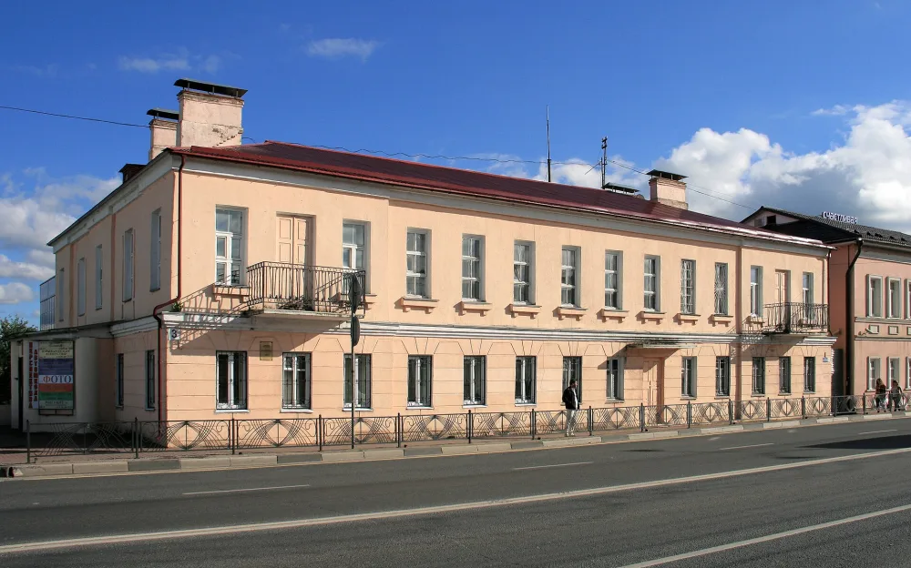 Гостиница (Клин)