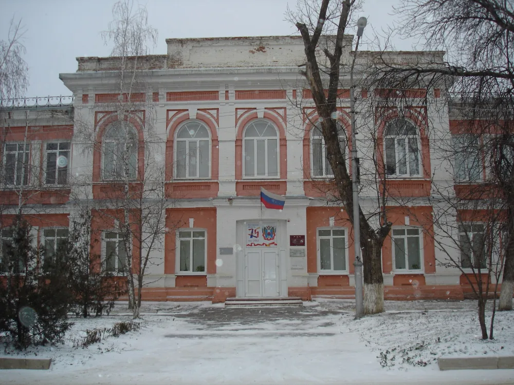 Каменский педагогический колледж