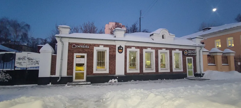 Жилой дом (Иваново)