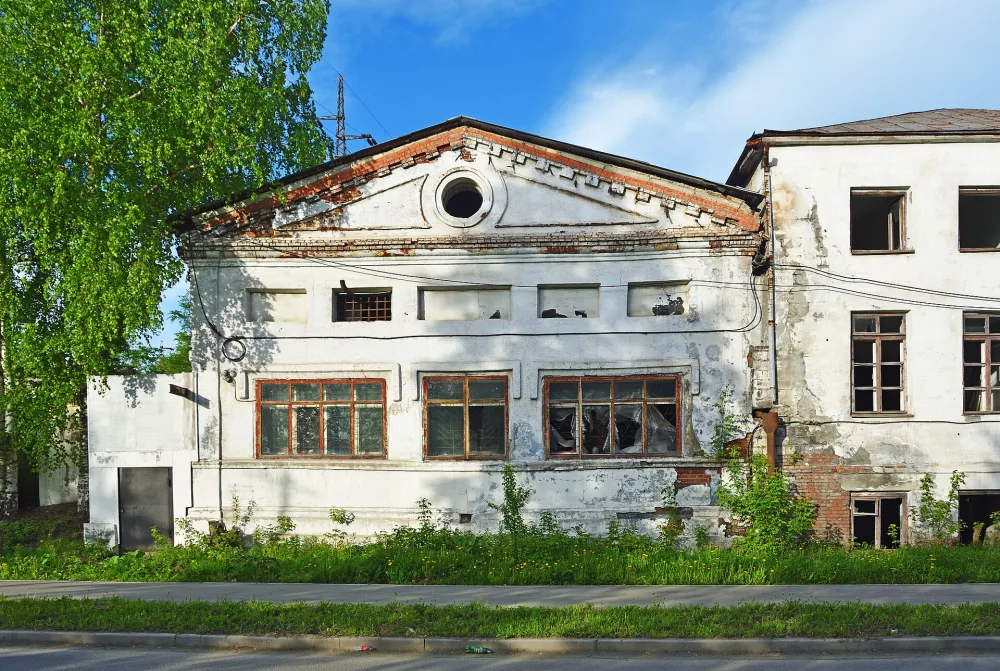 Заводоуправление (Кушва)