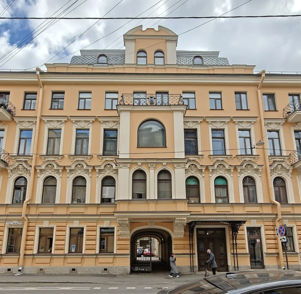 Доходный дом П.Н. Парусова