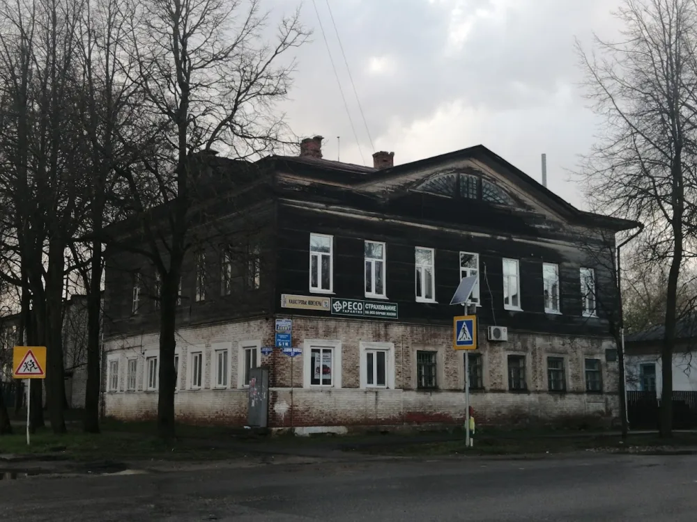 Дом жилой (Кашин)