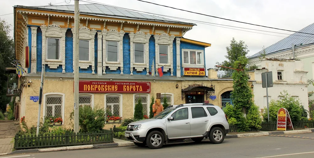 Городская усадьба (Ростов)