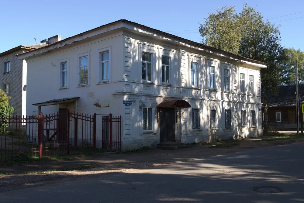 Жилой дом (Осташков)