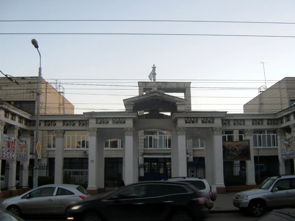 Стадион «Динамо»