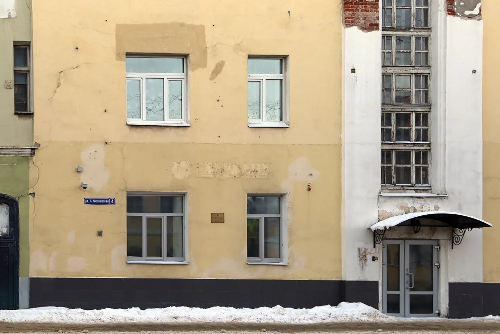 Место дома, где в 1838 г. жил А.И. Герцен (Владимир)