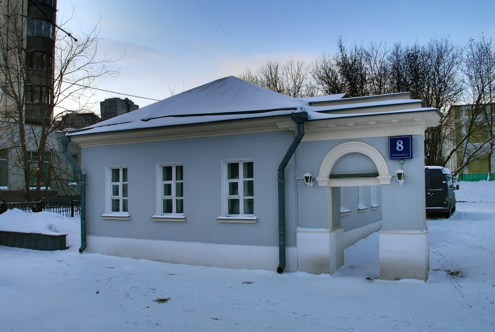 Флигель (Замоскворечье)