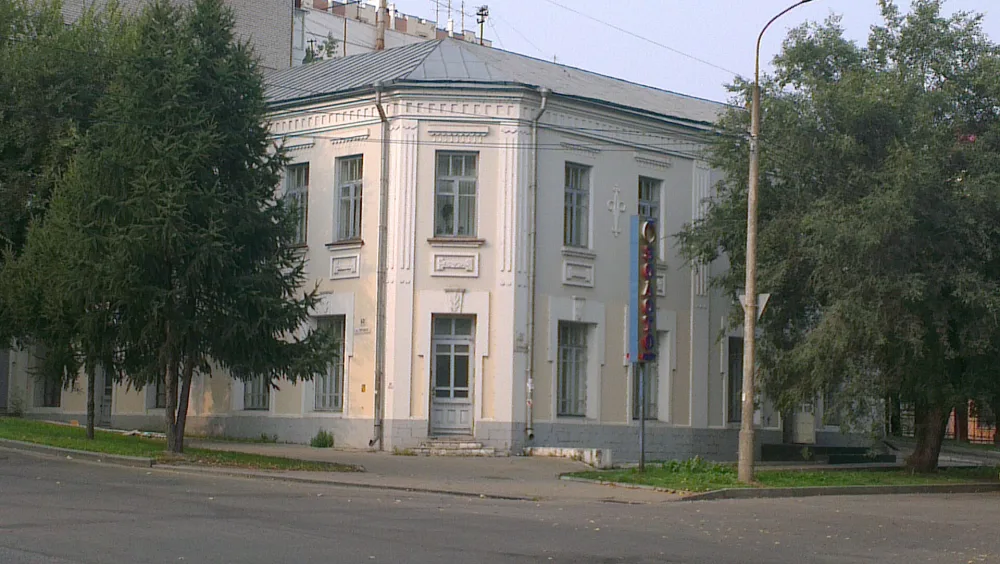 Доходный дом П.А. Малкова (Хабаровск)