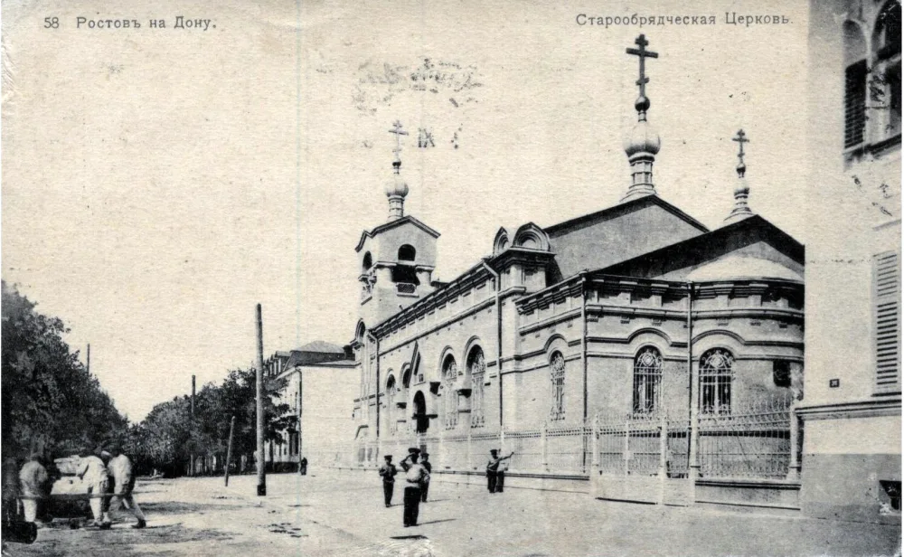 Старообрядческий Покровский собор