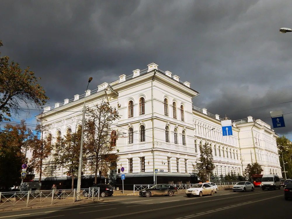 Здание Коммерческого училища (Казань)