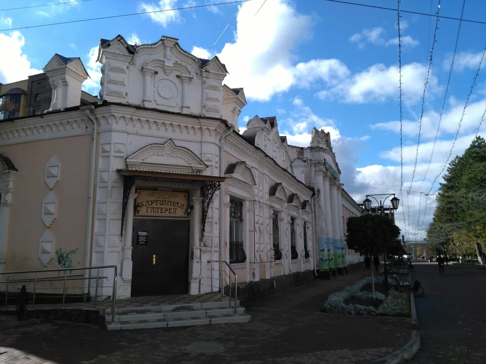 Банк коммерческий (Черкесск)