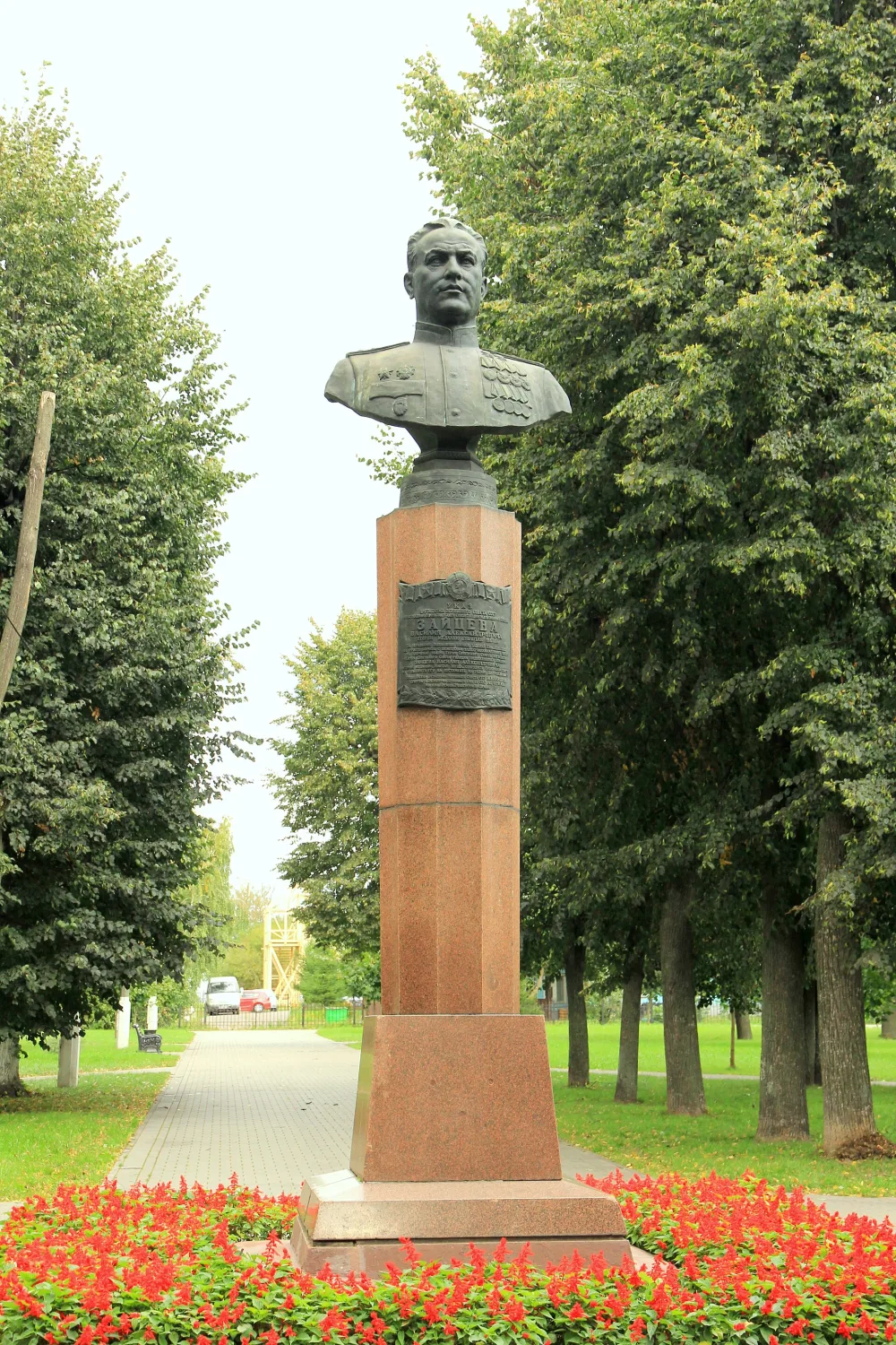 Бюст дважды Героя Советского Союза В.А. Зайцева (Коломна)