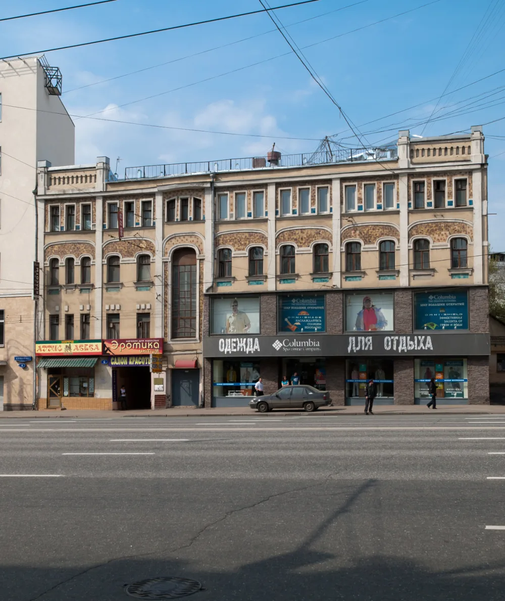 Доходный дом А. Мотылёва с флигелем